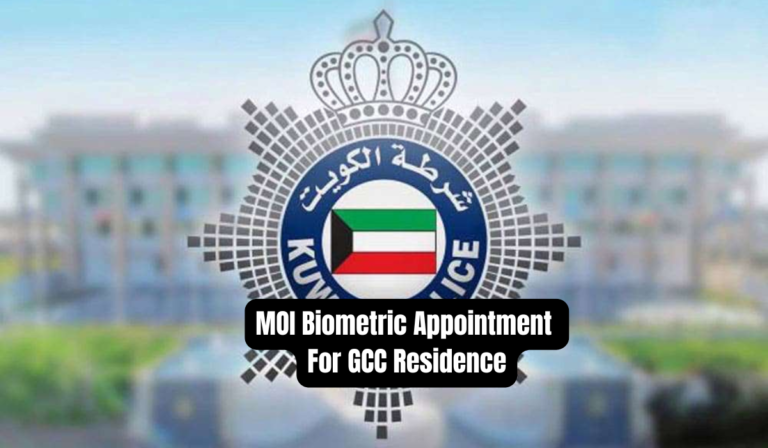 MOI Biometric Appointment For GCC Residence